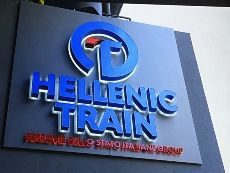Hellenic Train 1 1920x1440 1 768x576 1 (1)